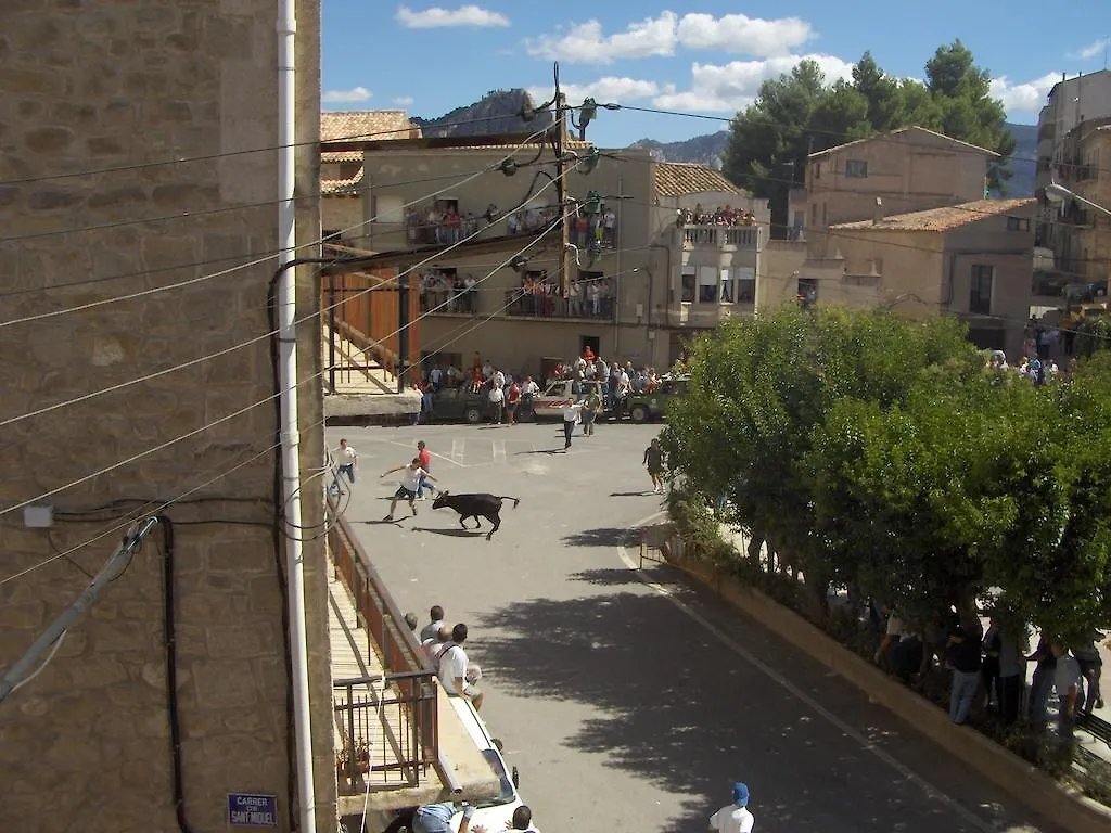 Apartamentos la Fàbrica Horta de Sant Joan
